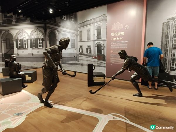 《葡京：澳門故事》