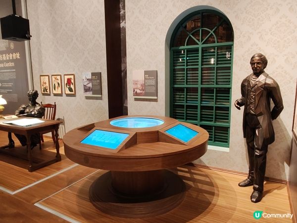 《葡京：澳門故事》