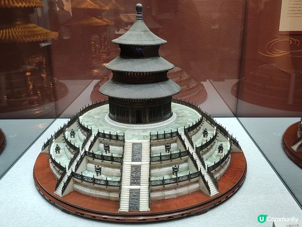 《葡京：澳門故事》