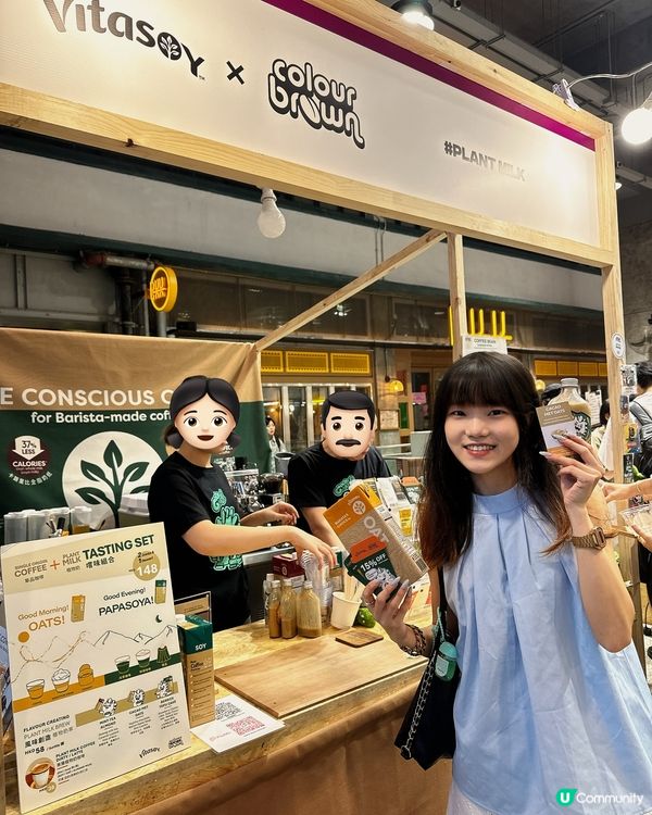 PMQ Coffee Agenda又黎啦🥳