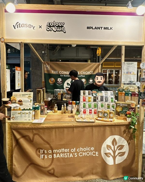 PMQ Coffee Agenda又黎啦🥳