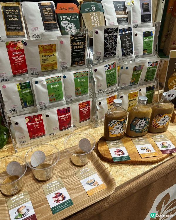 PMQ Coffee Agenda又黎啦🥳