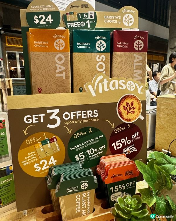 PMQ Coffee Agenda又黎啦🥳