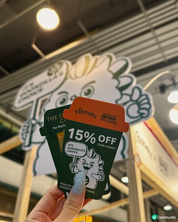 PMQ Coffee Agenda又黎啦🥳