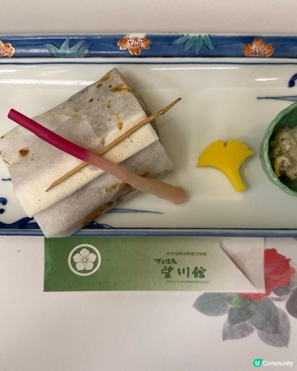 下呂望川館一泊二食