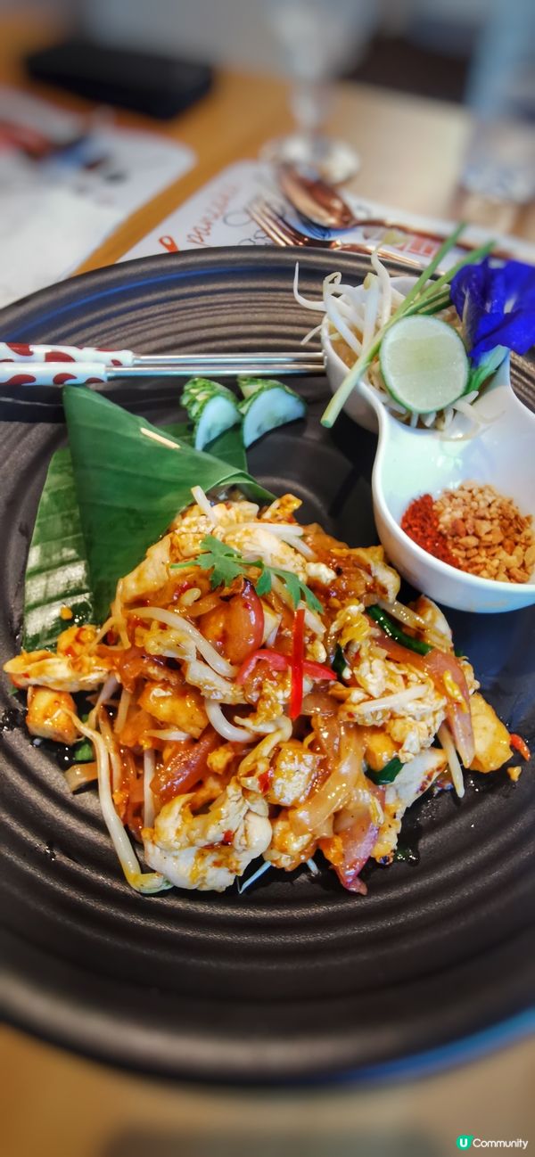 Pad Thai