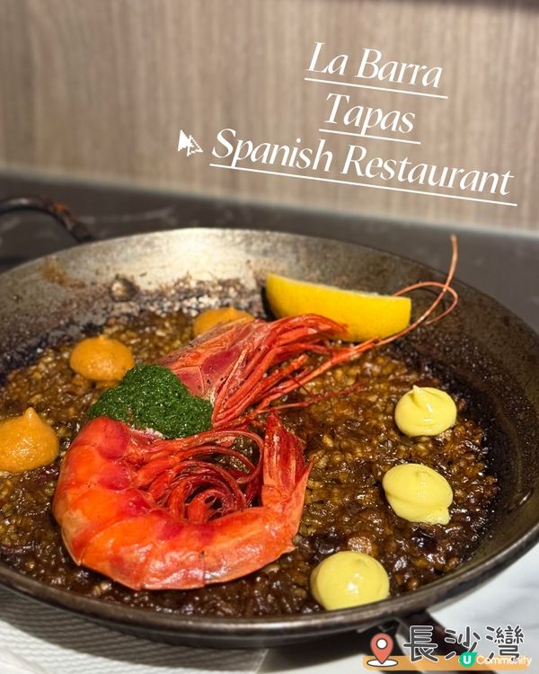 出色西班牙小店