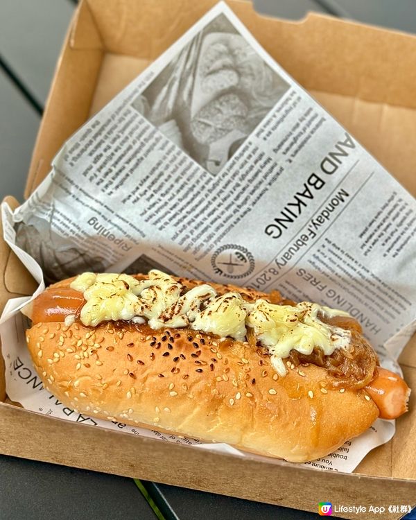 抵得太過份｜$10熱狗 🌭