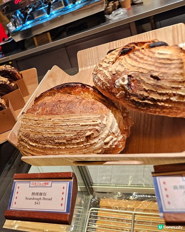 桃子Bakery買一送一麵包