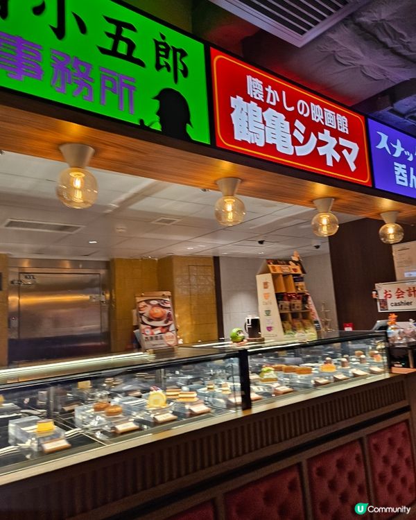 桃子Bakery買一送一麵包