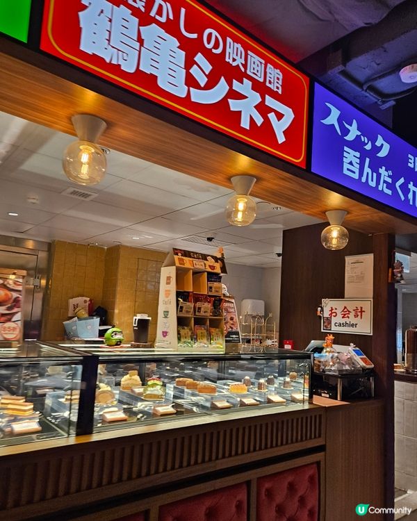 桃子Bakery買一送一麵包