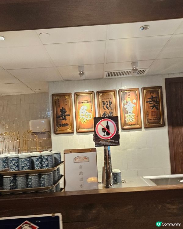 桃子Bakery買一送一麵包