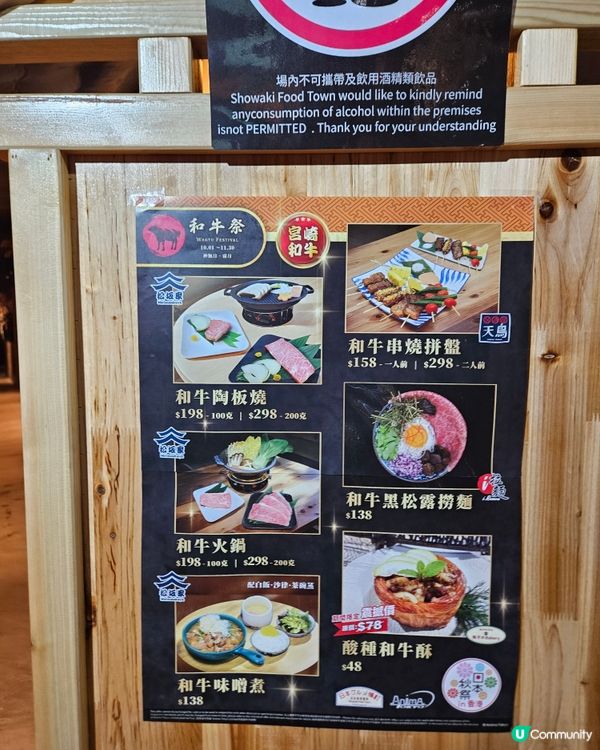 桃子Bakery買一送一麵包