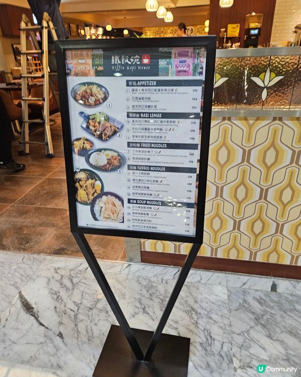 桃子Bakery買一送一麵包