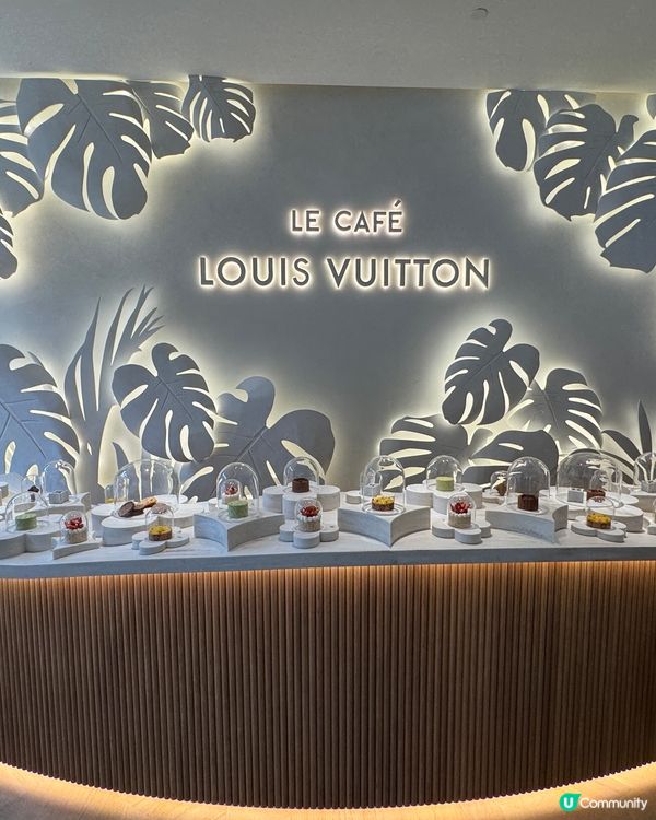 2024年全新路易威登 LV The Place曼谷店