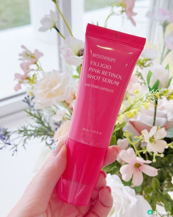 ✨逆齡好物！💖Meditherpy粉光逆齡彈性精華💓