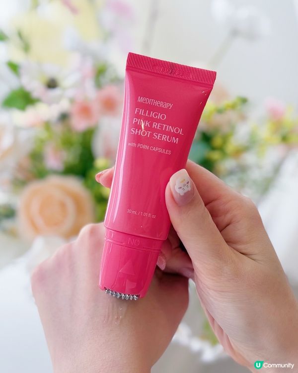 ✨逆齡好物！💖Meditherpy粉光逆齡彈性精華💓