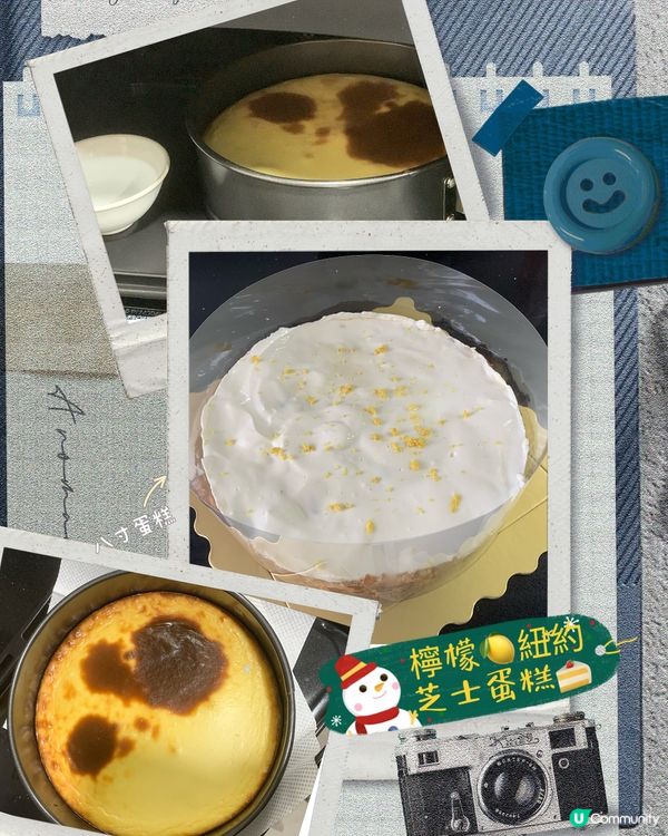 ## 焗紐約芝士蛋糕🍰 零失敗秘訣🤫