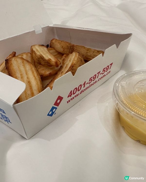 深圳吃達美樂 Domino’s Pizza