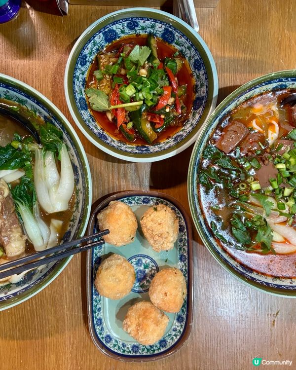 正中台式料理喺觀塘都搵到🥁