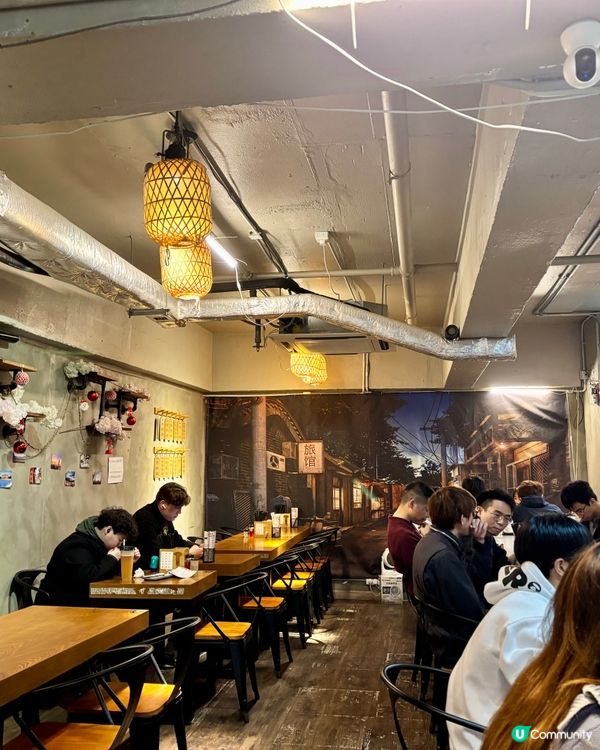 正中台式料理喺觀塘都搵到🥁