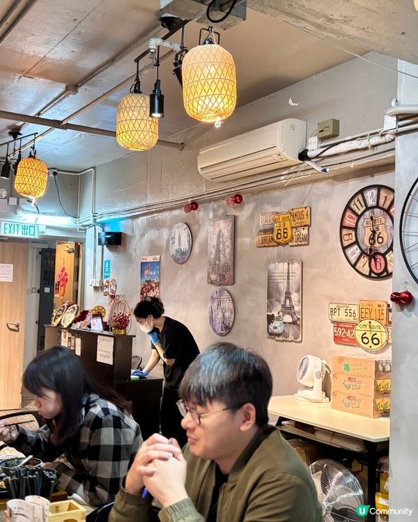 正中台式料理喺觀塘都搵到🥁