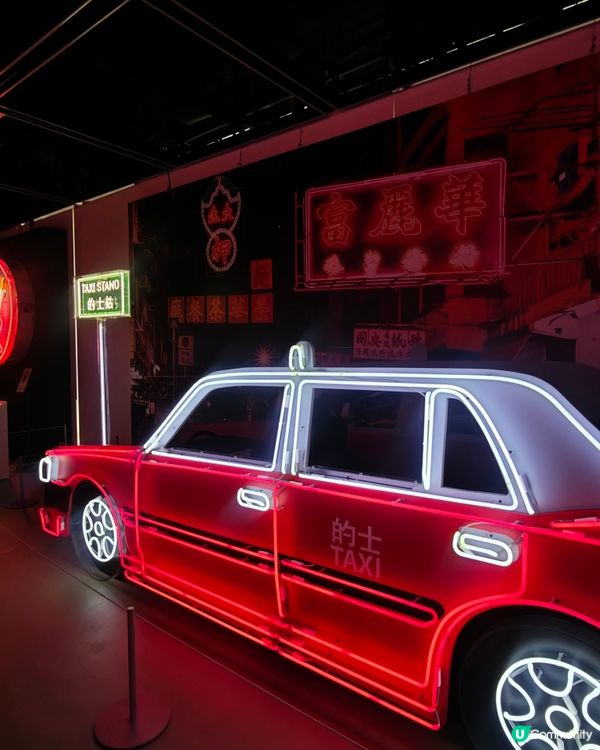 霓虹燈打卡📸！設計館免費睇✨！