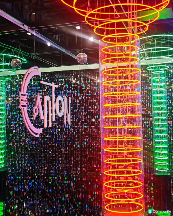 霓虹燈打卡📸！設計館免費睇✨！