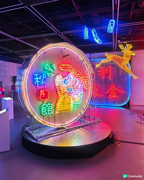 霓虹燈打卡📸！設計館免費睇✨！