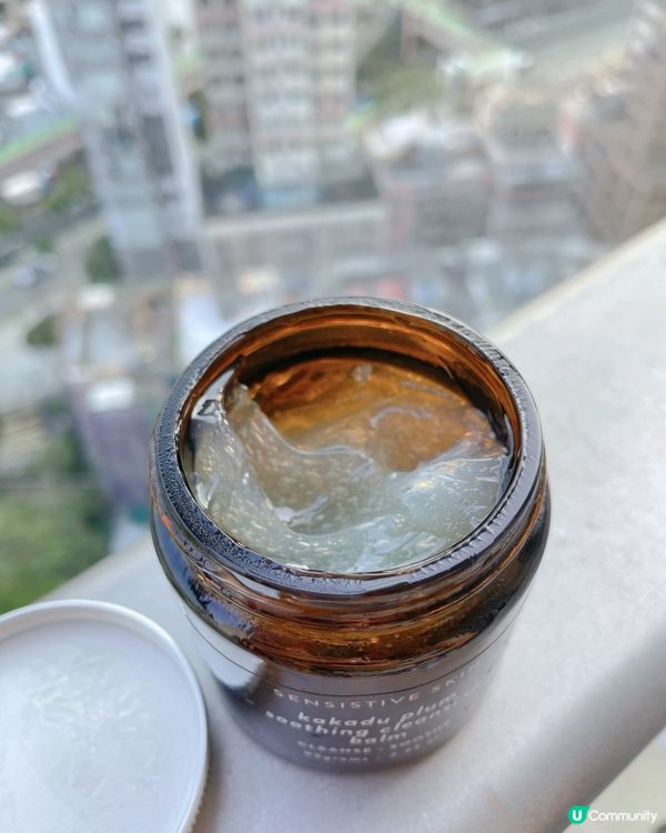 春夏清爽卸妝秘訣 ☀️