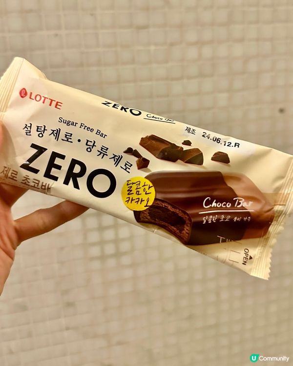 Lotte 樂天無糖朱古力批