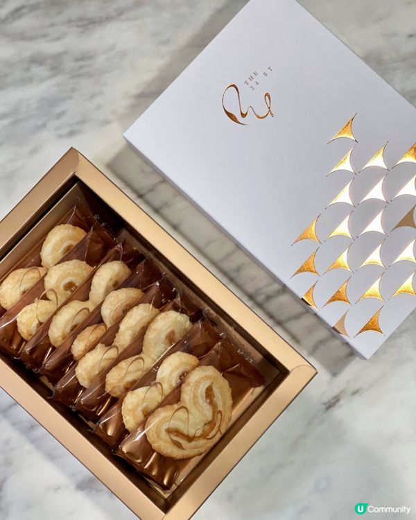 口味創新🦋驚喜蝴蝶酥禮盒