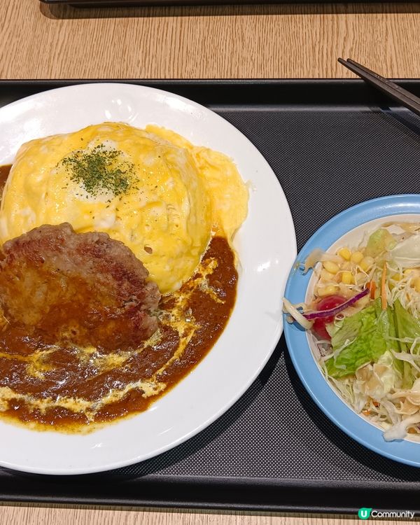 漢堡芝士咖喱蛋包飯