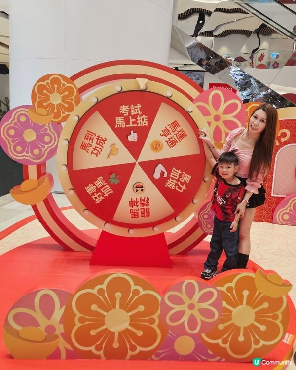 🐴馬年就到喇！諗好去邊到玩未呢！一於去西寶城啦！