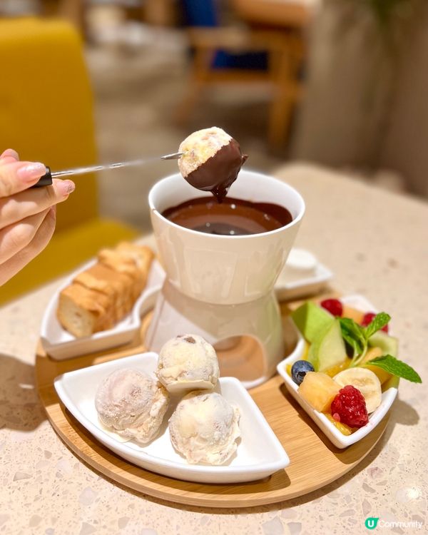 ❤️Beans x Häagen-Dazs雪糕朱古力火鍋