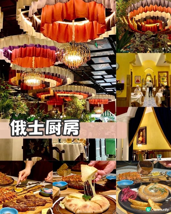 ✨深圳🇨🇳-⚠️💬竟還未安排父親節美食計劃⁉️💢那間最合適📣見內文