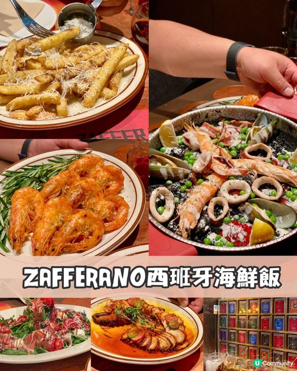 ✨深圳🇨🇳-⚠️💬竟還未安排父親節美食計劃⁉️💢那間最合適📣見內文