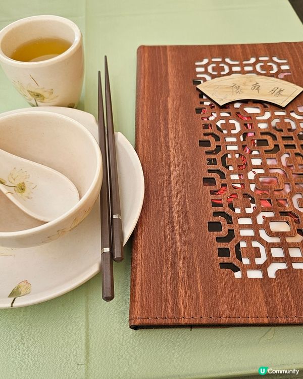 偶然一試變成試完再試