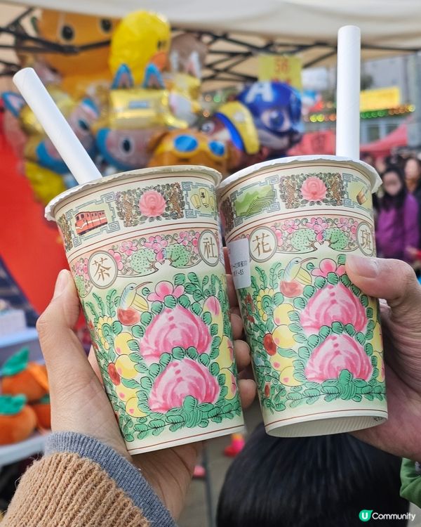 #新年行花市飲花斑是常識吧 #花斑茶社 