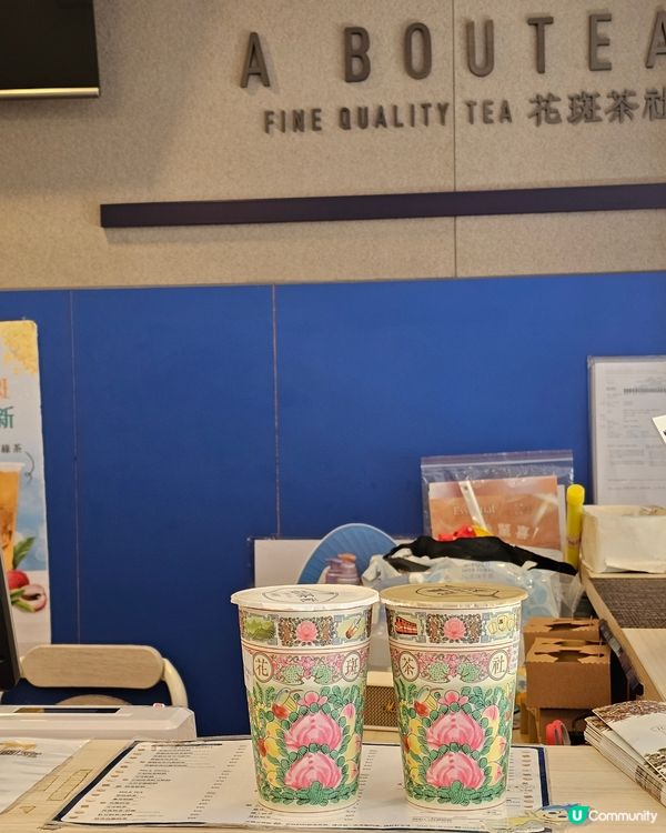 #新年行花市飲花斑是常識吧 #花斑茶社 