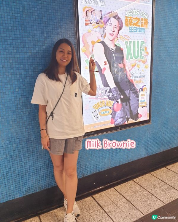 🤩 靚爆！自然系Con試戴分享！😎