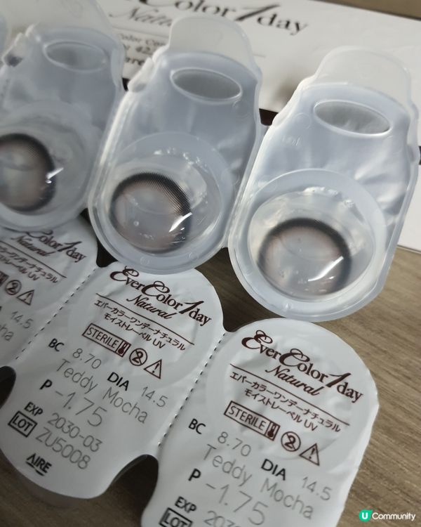 🤩 靚爆！自然系Con試戴分享！😎