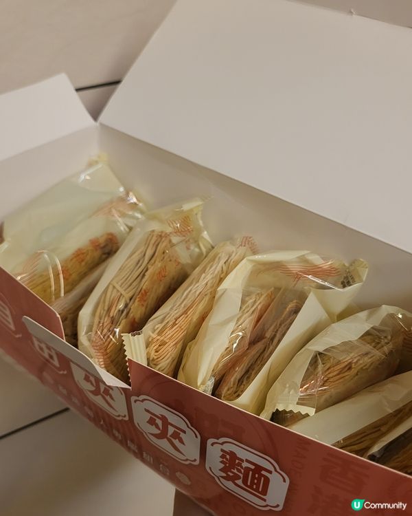 隨意夾夾麵 - 永樂麵廠Pop-up