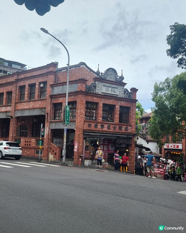 深坑臭豆腐小籠包🥟