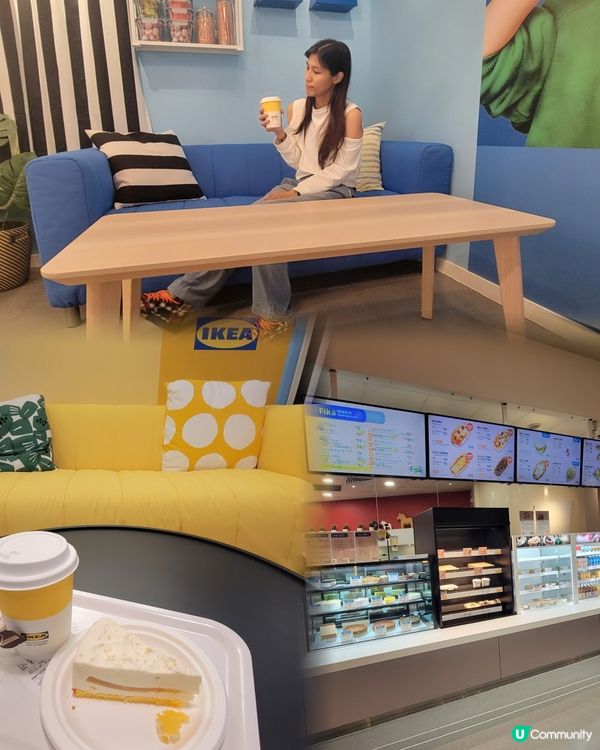 帶黎全新購物體驗