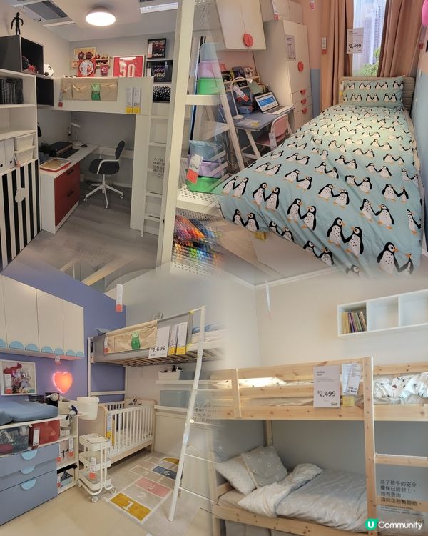 帶黎全新購物體驗