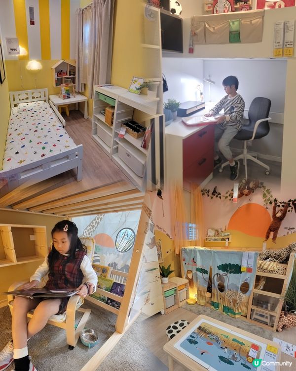 帶黎全新購物體驗