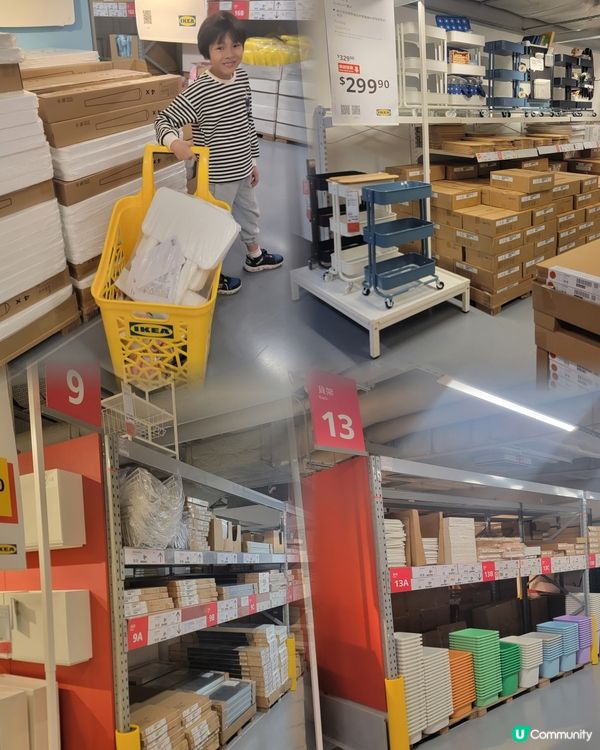 帶黎全新購物體驗