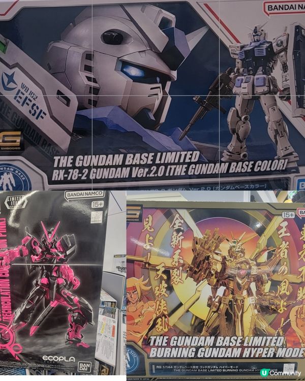 高達迷注意‼️THEGUNDAMBASE 香港首間官方旗艦店