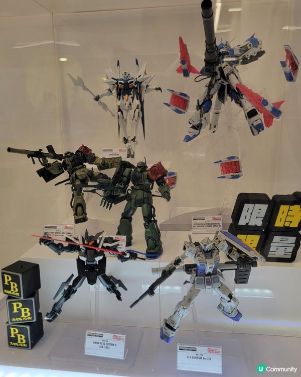 高達迷注意‼️THEGUNDAMBASE 香港首間官方旗艦店